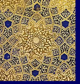 Islamic Illumination (part)