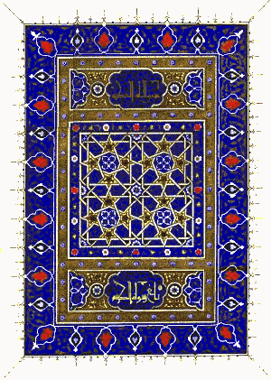 Illumination No 1